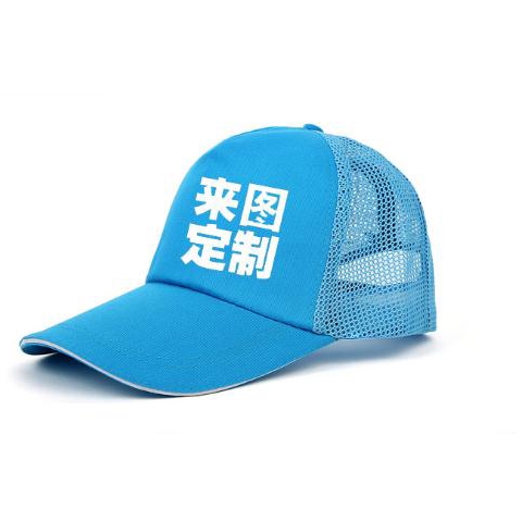透氣廣告帽定制可設計LOGO