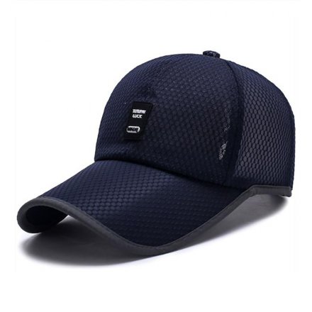 騎行防曬網(wǎng)帽定制