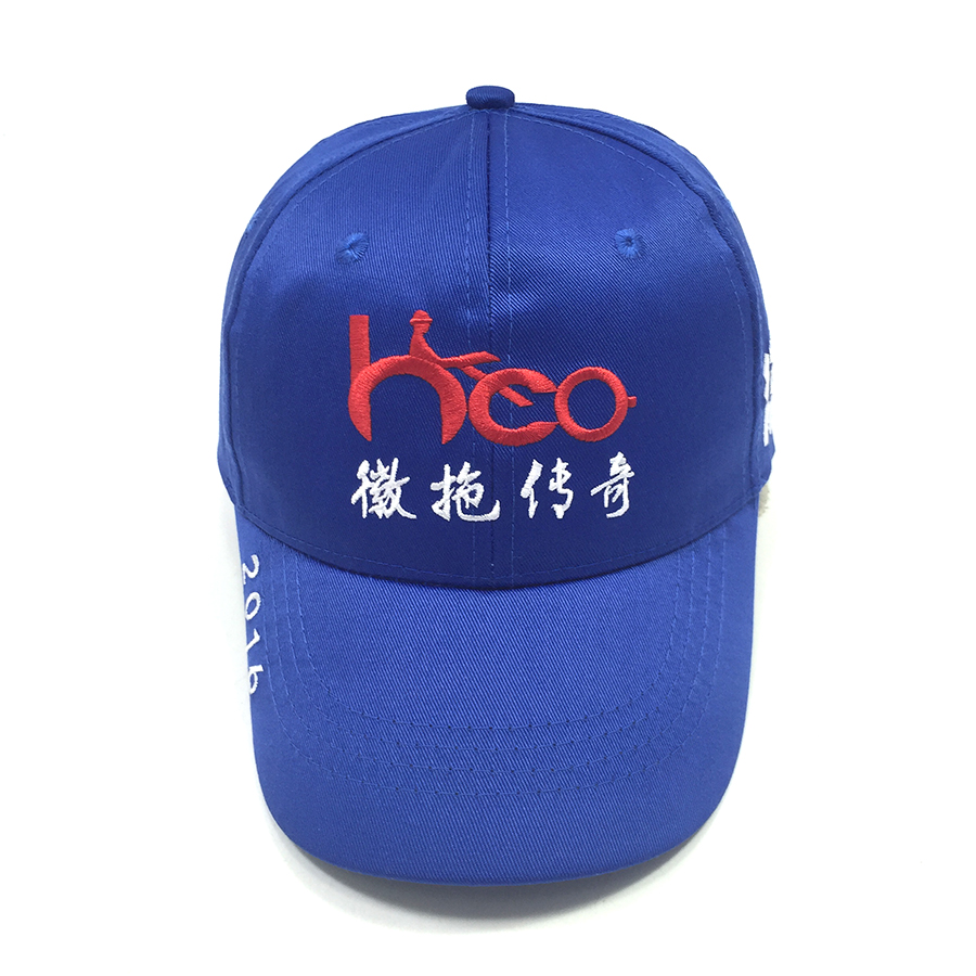 夏季遮陽速干廣告帽子定做