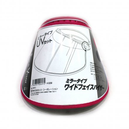 可調節抗UV印花空頂帽定制