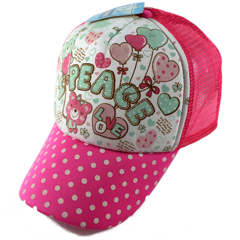 東莞遮陽(yáng)學(xué)生網(wǎng)帽廠家訂制