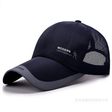 戶外遮陽運(yùn)動太陽帽定制