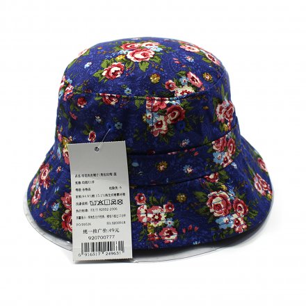 廣東純棉戶外帽定制