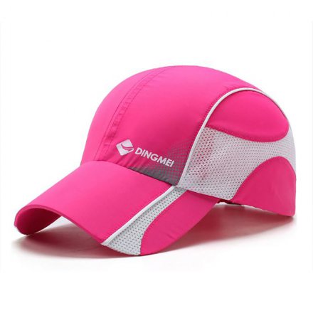 防曬速干戶外帽定制